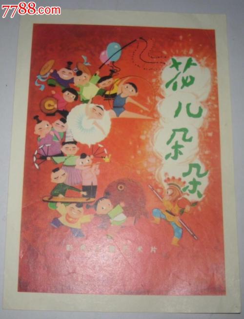 在职博士有没有学位证