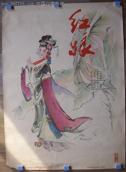 职业技能学院Businessdiploma